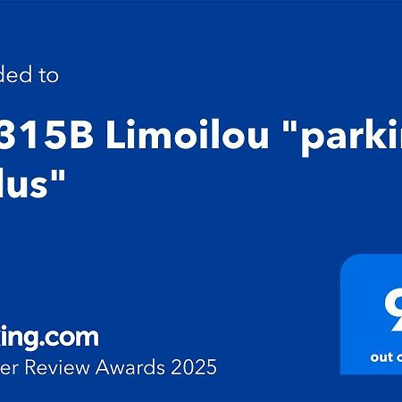Apartmán Le 315B Limoilou "Parking Inclus" Quebec Exteriér fotografie